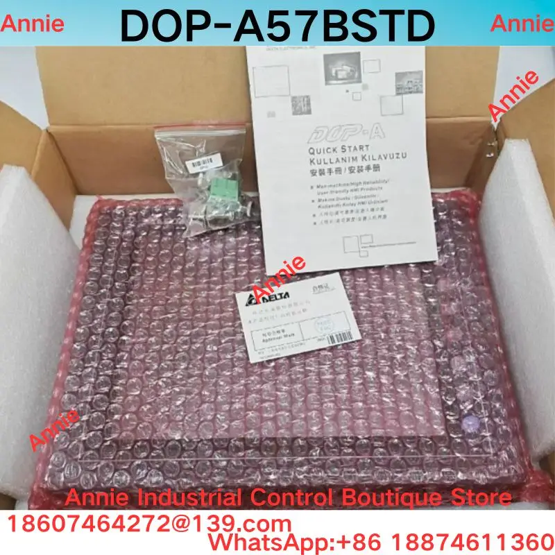 Brand New  DOP-A57BSTD Delta 5.7-inch Human-Machine Interface Blue Monochrome