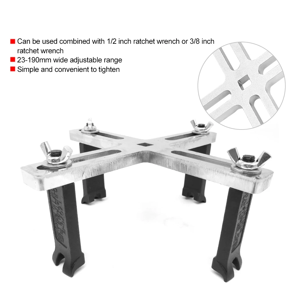 

4 Jaw Fuel Tank Lid Wrench Spanner Adjustable Fuel Pump Send Unit Remover Installer Tool