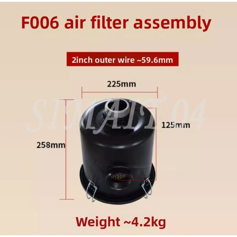 gruppo-filtro-aria-per-soffiatore-ad-anello-da-2-pollici-filtro-per-pompa-a-vuoto