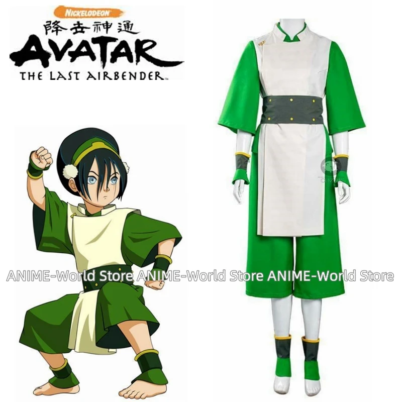 

《Custom size》Avatar The Last Airbender Toph Beifong Cosplay Costume Adult Halloween Costume Full Set Any Size