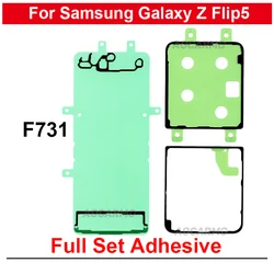 For Samsung Galaxy Z Flip 5 F731 Flip5 Rear + LCD Sticker Back Cover Adhesive Tape Glue