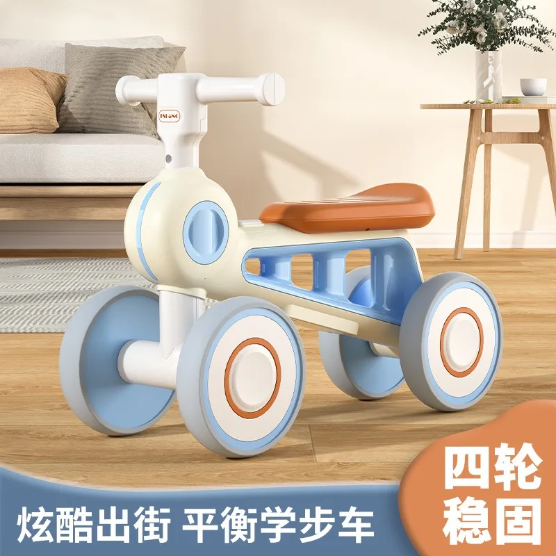 Children's twist car slide car anti-rollover stroller 1-3-year-old baby toy car without pedal pulley