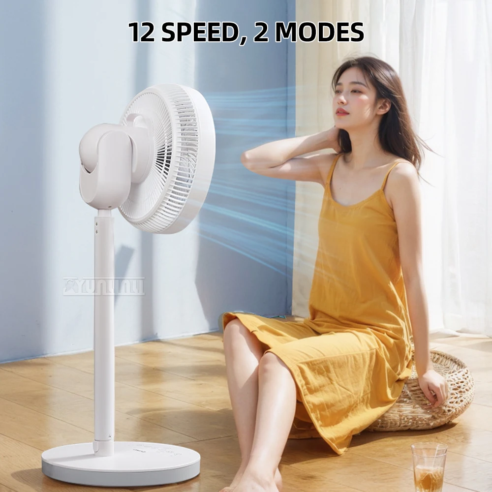 12 Inch DC Standing Fan Smart Electric Floor Standing Fans for Home Office Mini Ventilador Portable Fan