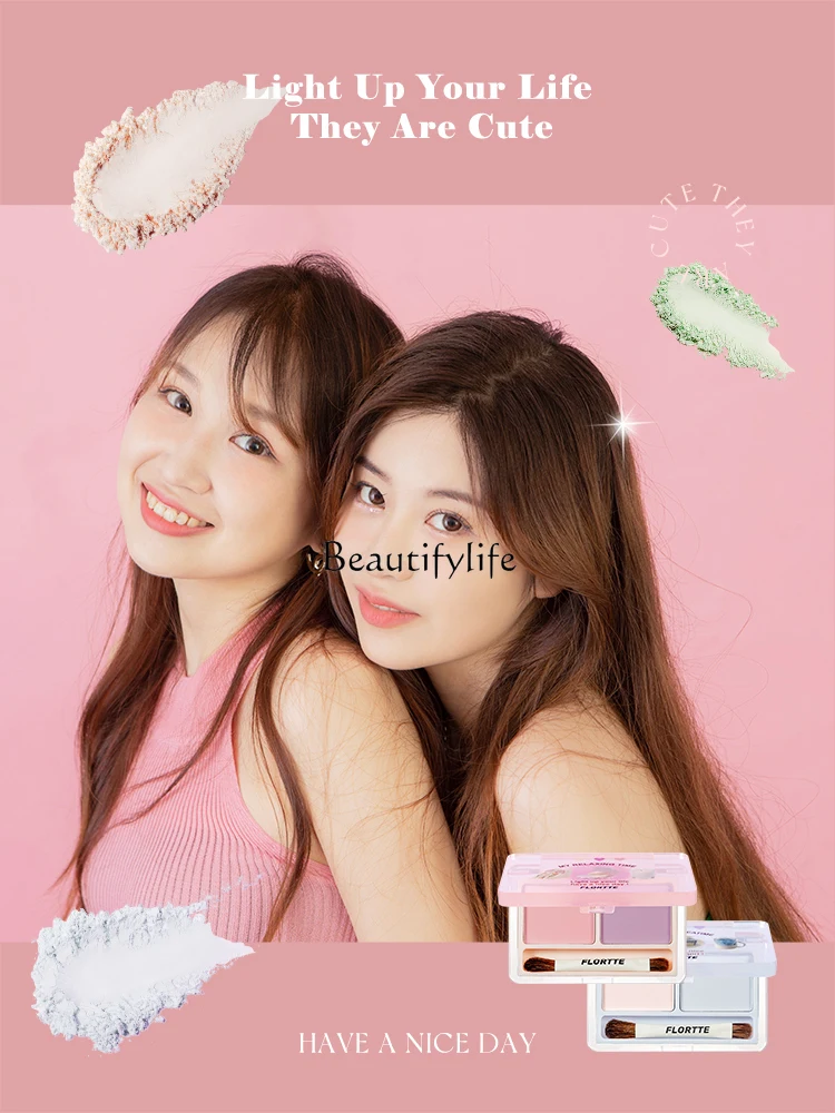 Two-Tone Blush Crouching Silkworm Highlight Powder Expansion Color Chin Purple Chin Blue Apricot Pink Brightening