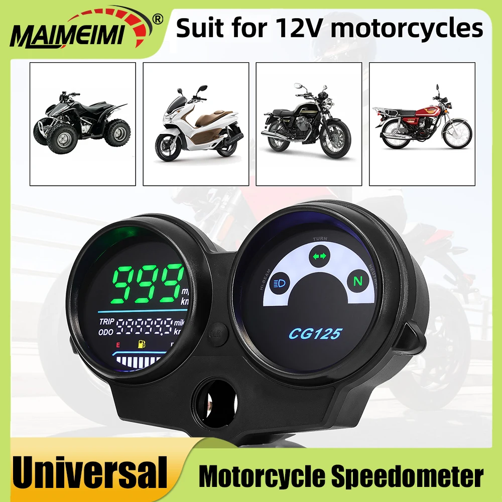 新しいデジタルオートバイスピードメーターホンダ-cg125-2000-に-2008-ファン-125-タイタン-125-2013-ダッシュボードブラジルオートバイデジタルパネル