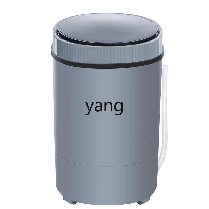 

Yjq shoe washing machine semi-automatic elution and drying integrated household small smart shoe brush machine full wall brush