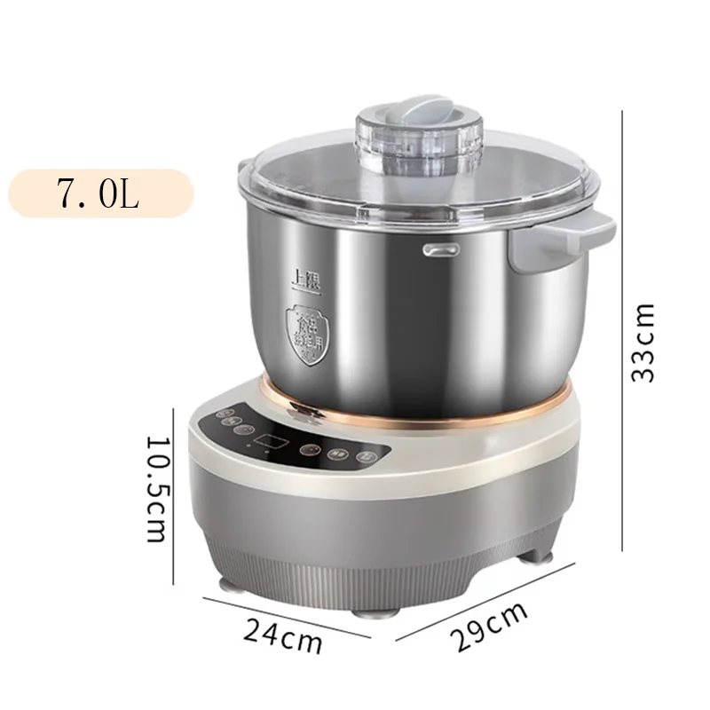 5L 7L Electric Dough Mixer Kneading Machine Automatic Flour Fermenting Stainless Steel Food Mixer