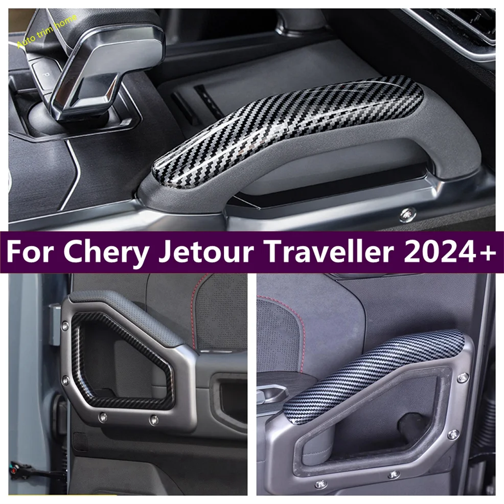 

Gear Shift Panel Inner Door Handle Cover Armrest Decor Moulding Trim Fit For Chery Jetour Traveller 2024 2025 Car Accessories