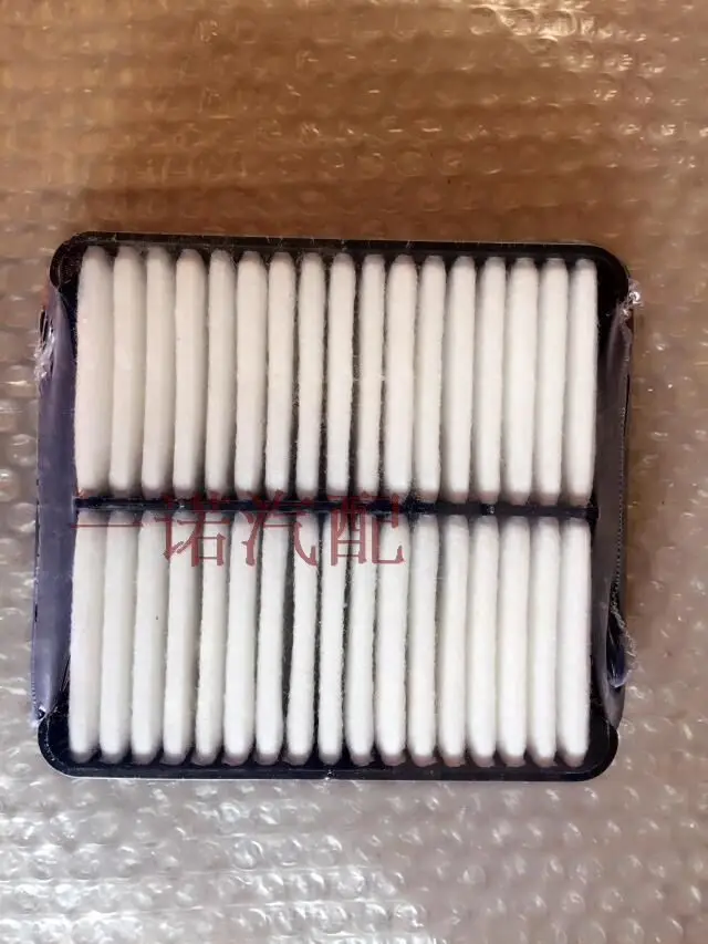 Genuine High Qualit…