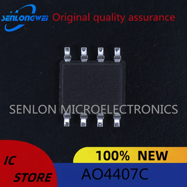 10PCS New Original AO4407C 4407C SOP-8 P channel 14A 10V MOS field effect transistor