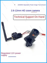 2W High-Power Long-Distance 2000MW 5.8G Image Transmission Camera HD Zoom Model Aircraft Remote Control Vehicle FPV