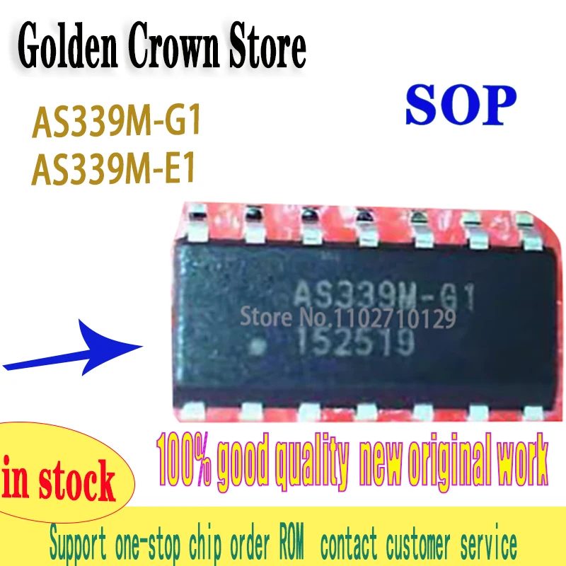 5~10 Pcs/Lot  100% AS339M-G1 AS339M-E1 sop-14 Chipset New and Original In Stock