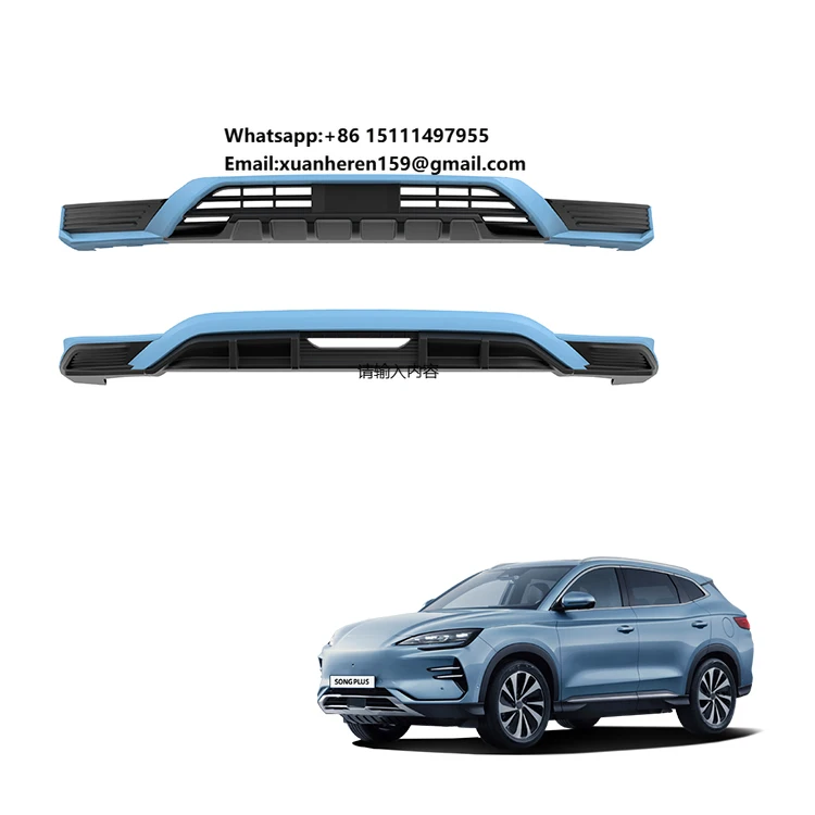 

Seal U Wholesale Auto Parts Quality Automotive Parts Body Kit BYD Accessories for BYD Song Plus Champion