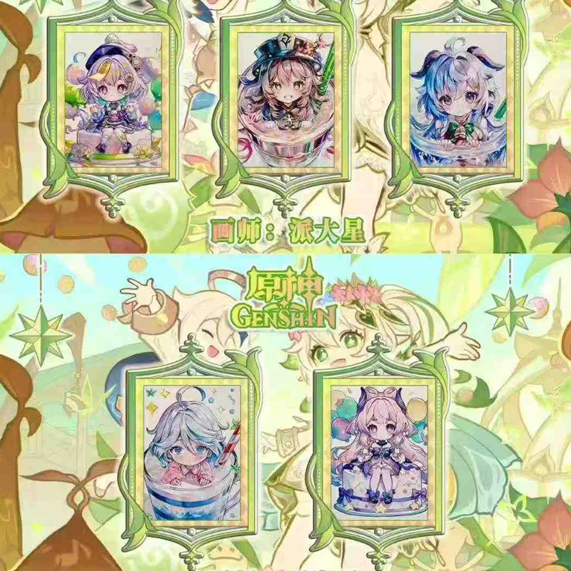 2025 Daoyu Culture W1 Genshin Impact لطيف مجموعة بطاقات صندوق حزمة أنيمي لعبة CCG لعبة لوحة فنية بطاقة تجارية هدايا اللعب #5