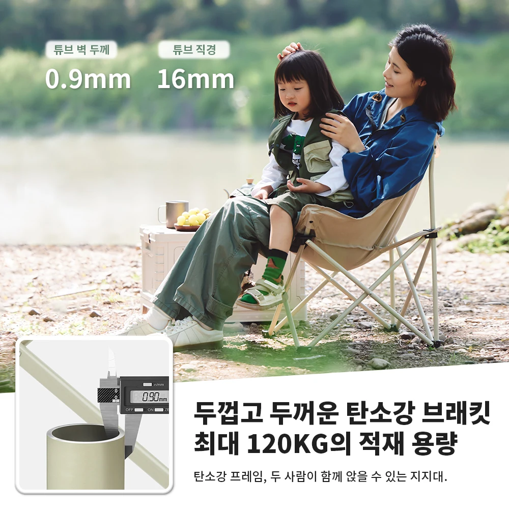 Naturehike 2024 Camping Chair Quick Set Folding Beach Chairs Foldable 64cm Widen Garden Chair Outdoor Travel Hike Picnic Chair