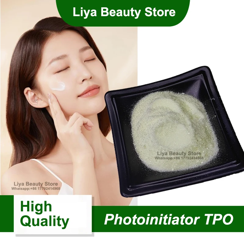 حار العرض مستحضرات التجميل واقية من الشمس Photoinitiator TPO حساس الضوء للعناية بالبشرة