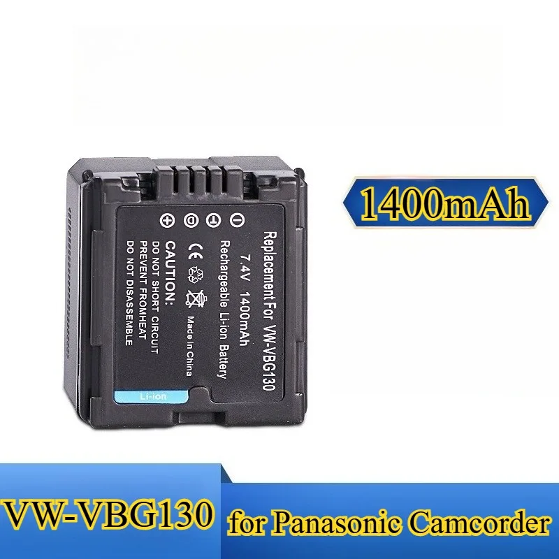 VW-VBG130 Replaceme… - image