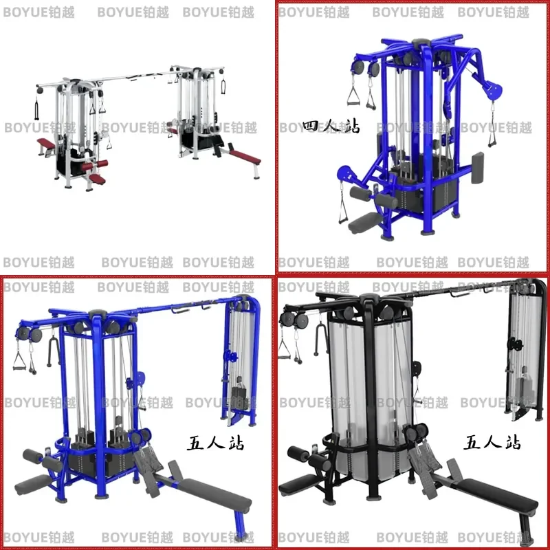 Multi Station Home Gym Strength Training Equipment Comprehensive Workout Machine for Private Studio Fitness Center Heavy Duty