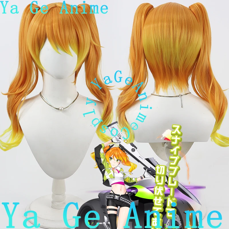

Ya Ge Аниме Магазин TETRA Project Ochi-ki Косплей Парик Аниме Игры Хэллоуин Карнавал Вечеринка Синтетические термостойкие волосы