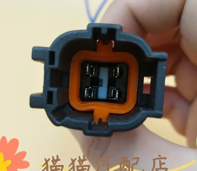 1Pc For Mazda 6 Maz…