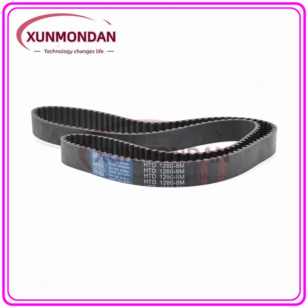 HTD 8M High Torque Rubber Timing belt Width 15/20/25/30/40/50mm  Perimeter 744/752/760/768/776/784/792/800/808/816/824mm-928mm