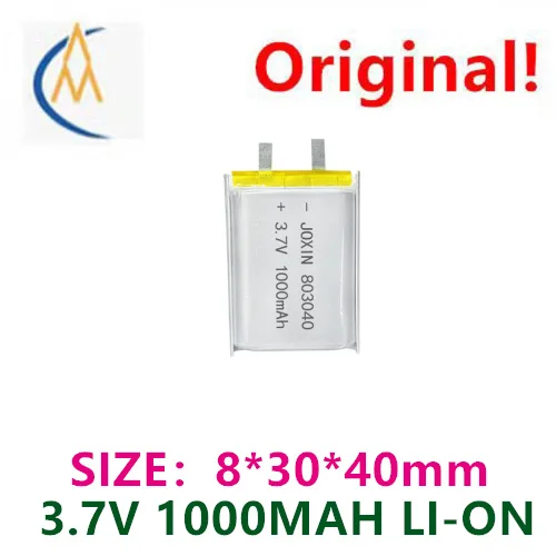 Acheter plus sera pas cher 3.7 V 803040 batterie au lithium polymère 1000 mAh batterie externe batterie lipo avec panneau de protection