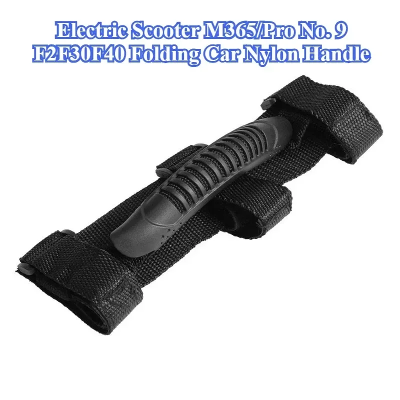 

Portable Folding Handle for Xiaomi M365/Pro & Ninebot F2/F30/F40, Universal Anti-Slip Nylon Grip