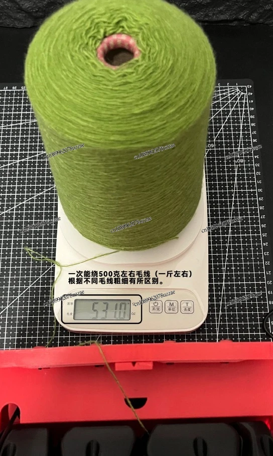 

Data Statistics Yarn Winding Machine Electric Thread Rewinding Tool Portable Design For DIY Tufting And Handmade Projects