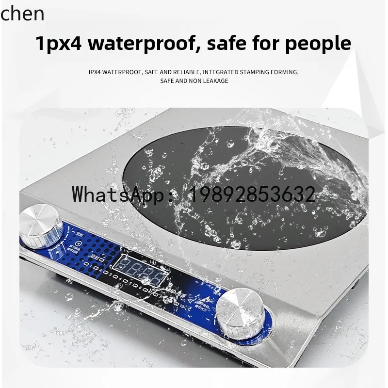 AA  Dual Knob Electric Ceramic Soup Stove for Restaurants and Fast Food Shops, High Power Stir-frying
