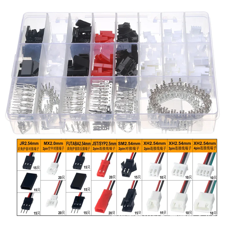 Rc Model Airplane W… - image