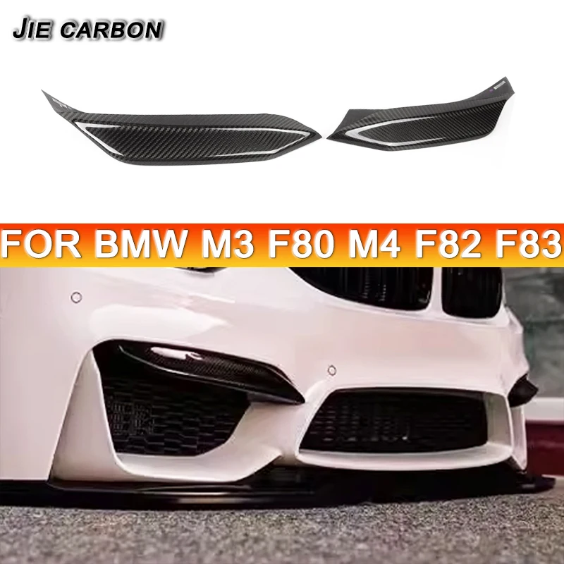 For BMW M3 F80 M4 F82 F83 Carbon Fiber Front Bumper Corner Wrap Spoiler Front Corner Wrap Corner Guard Trim Body Kit