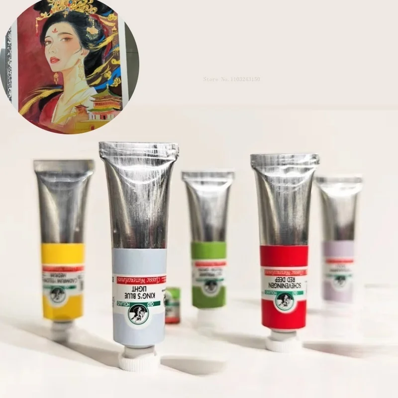 18Ml Watercolor Pai…