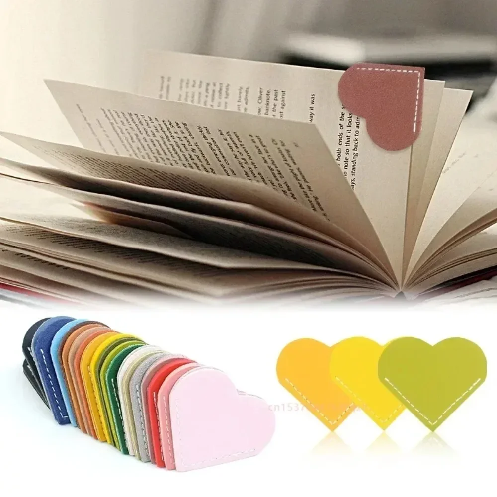 PU Bookmark Leather Heart Bookmark Mini-portable Gift Heart Bookmark Page Folder Corner Protective Cover School Supplies