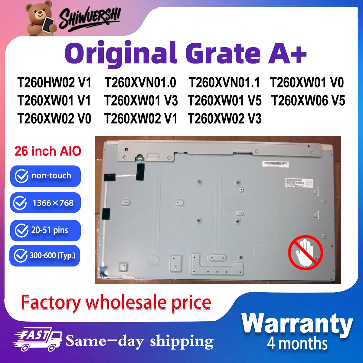 Original New A+ 26'…