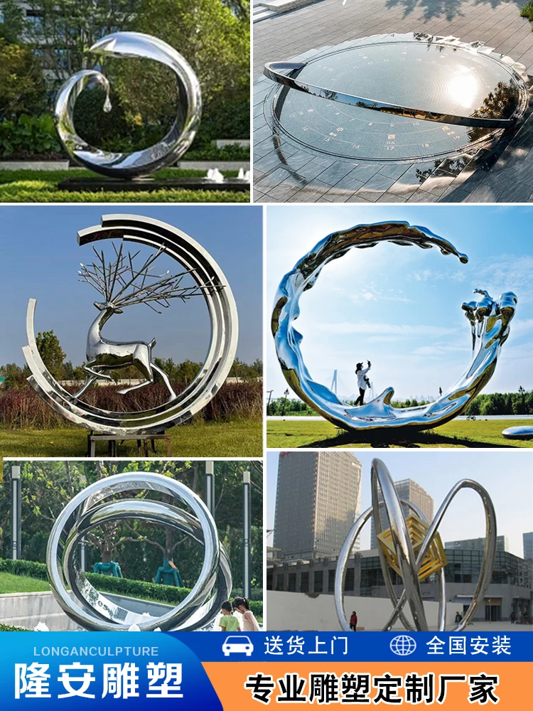 Stainless steel ring moon sculpture customized outdoor square landscape abstract large metal luminous spray furnishings