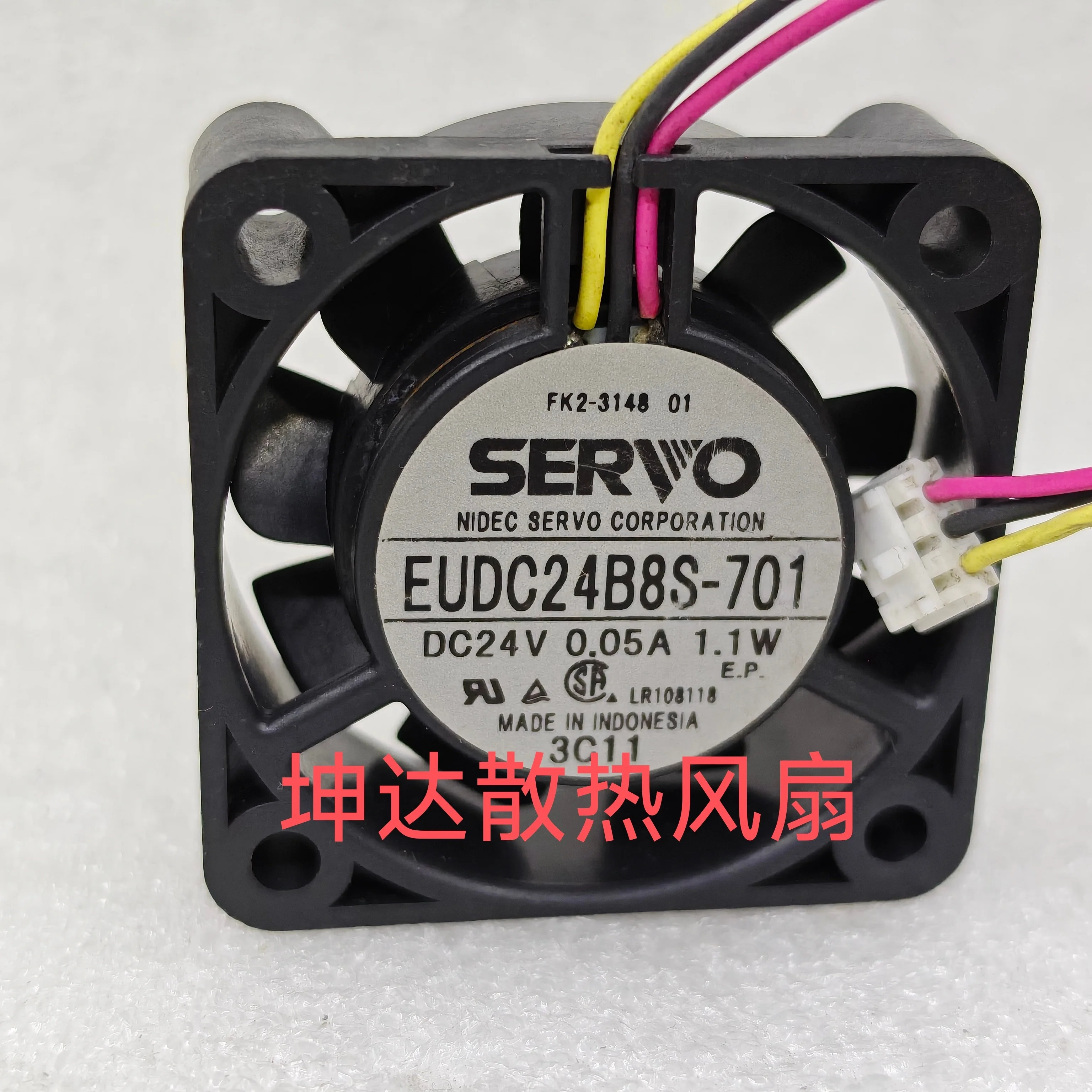 

SERVO EUDC24B8S-701 DC 24V 0.05A 1.1W 40x40x13mm 3-Wire Server Cooling Fan