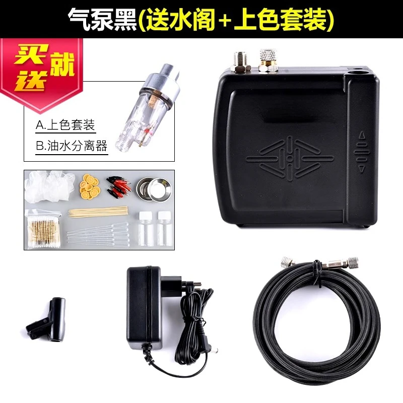 Malwerkzeug für Figurenmodelle, Sprühpumpe, Sprühfarbstift, Mini-Luftpumpen-Set