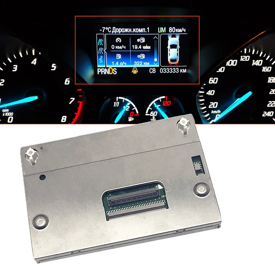 Tianma 7 inch lcd-scherm touch panel TM070RDZ07 al... – Vicedeal