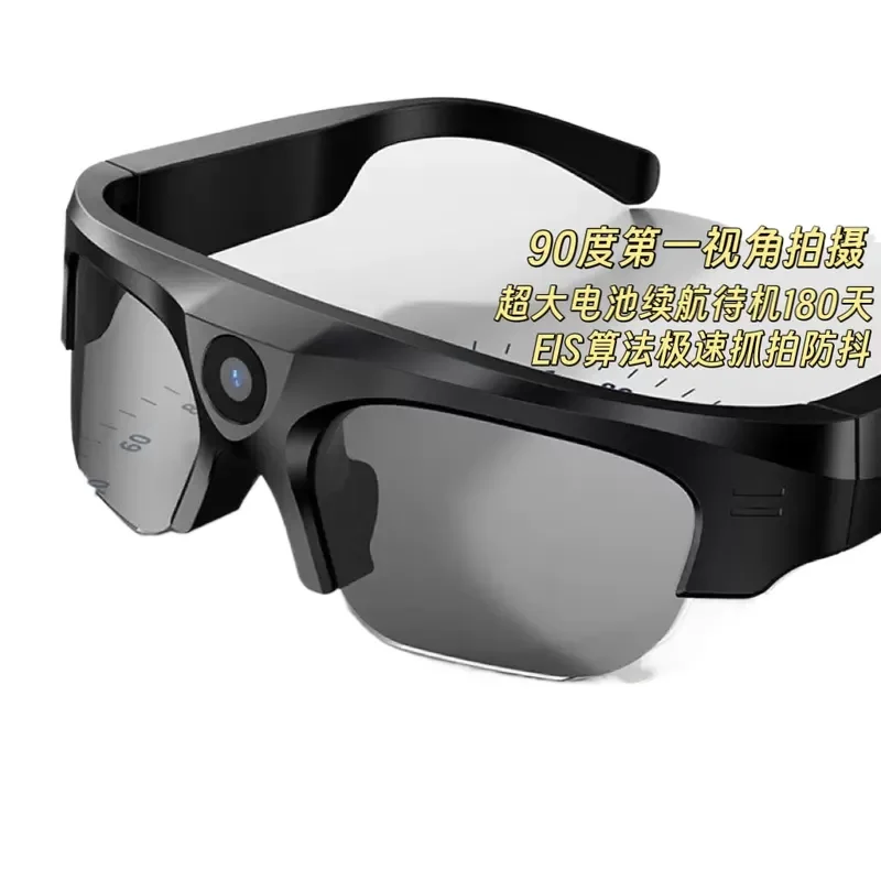Smart Glasses 4K HD Video Recording 256GB Large Memory First Person View POV Camera Wearable Tech for Men Women Outdoor