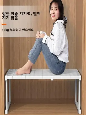 확장 가능한 정리 선반 카본강 지상식 일반적 확장 가능한 정리 선반 정리 레이어 주방 카본강 지상식 일반적 정리 선반 정리 레이어 주방 정리 선반