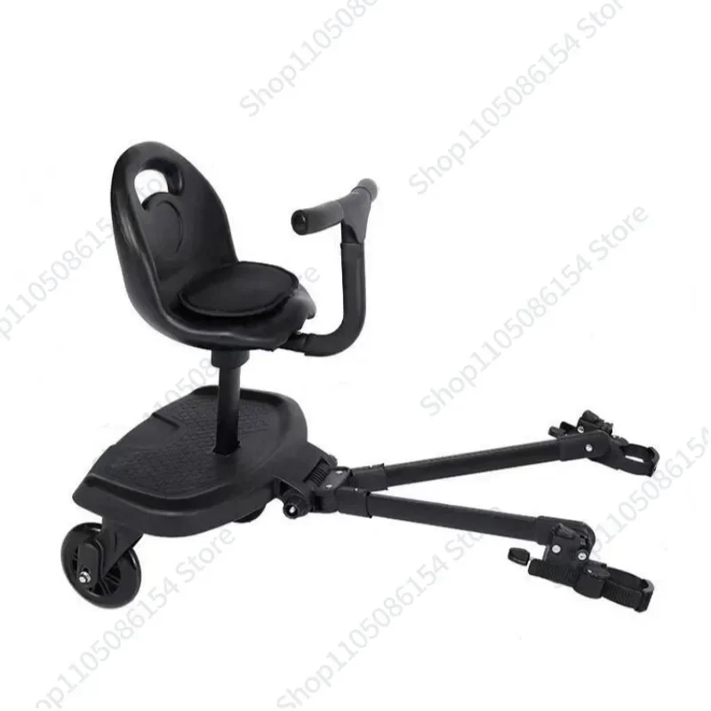 Stroller Assist Pedal Plus Seat Tail Cart Children's Stroller