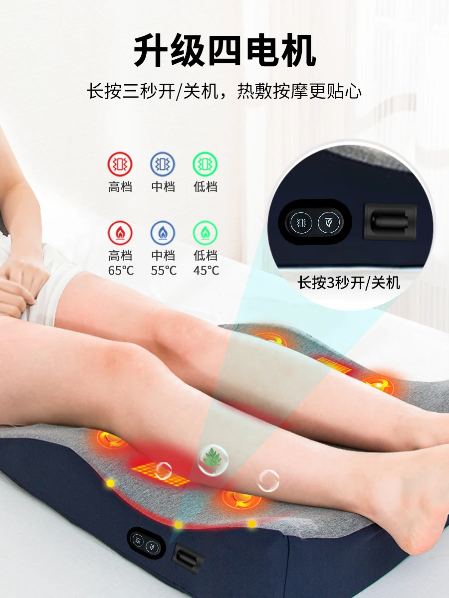 Elderly person foot pillow, varicose veins pad, leg pillow, lower limb lift pad, bed foot pillow