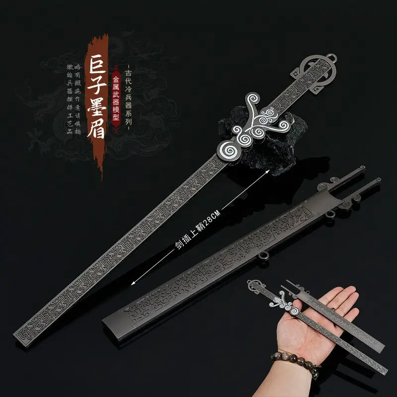 Ancient Chinese sword, ’mo mei‘ Full Metal Craft Ornaments Model  (28cm length)