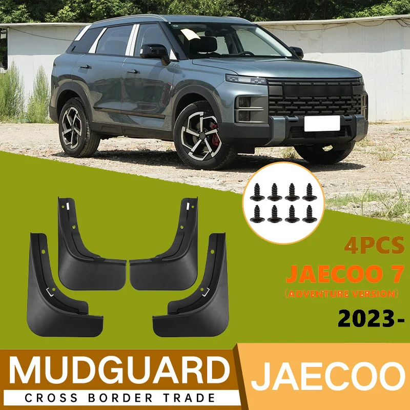

4Pcs For Chery Jaeco 7 2023-2025 2024 Car Tires Fenders Waterproof Mudguards PP Plastic Accessories