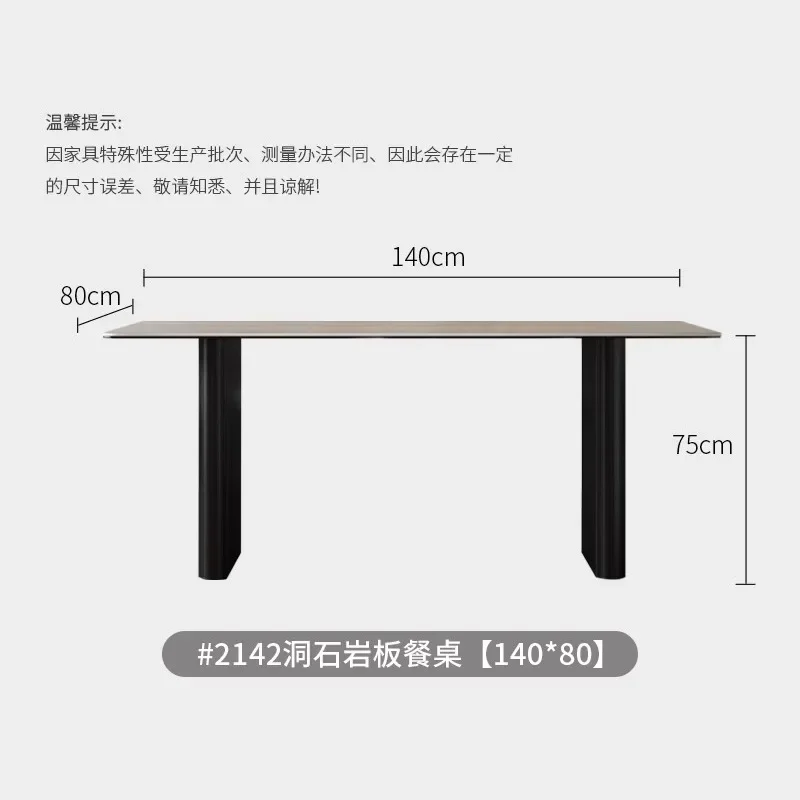 luxury dining table household modern simple small apartment ash wood dining table and chair combination