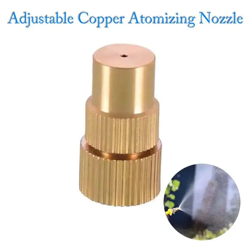 Mini Agricultural Copper Atomizing Nozzle Spraying End For Pressure Electric Sprayer Farming Garden Pesticide Spray Accessories