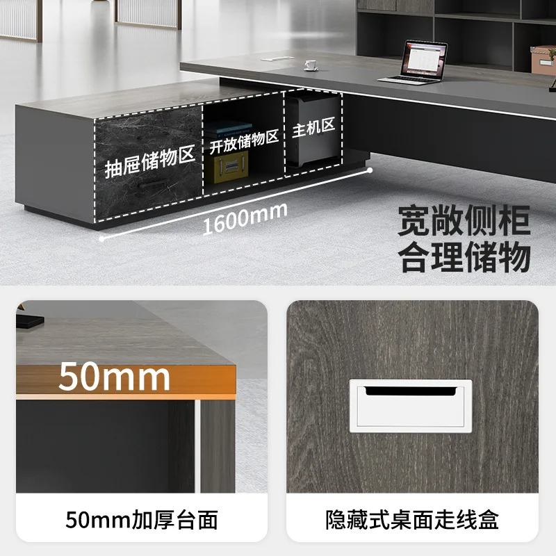 Simple President's Desk Single Boss Desk Light Luxury Supervisor Manager Desk Full Office and Chair Combination