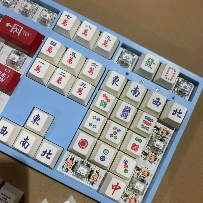 メカニカルキーボード用の麻雀テーマキーキャップ,昇華型,PBTキー