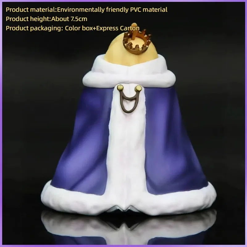 

Фигурка версии Fate Q Seba Quilt King Doll, настольные украшения, фигурки в штучной упаковке для друзей, подарки