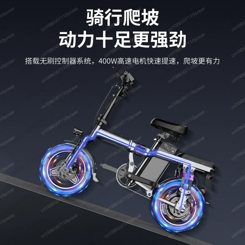 

YYY 7-Speed Aluminum Rack Folding Electric Bike with Lithium Battery Tube Electric All-Terrain Mountain Bike